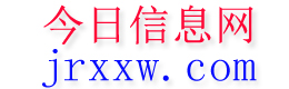 玛多今日信息网